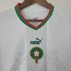 2022 Morocco Away Football Shirt 1:1 Thai Quality