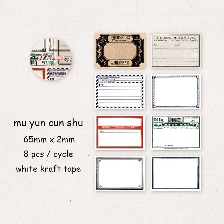 Journalsay 65mm*2m Vintage Simple Plaid Label Washi Tape DIY Junk Journal Scrapbooking Decoration Masking Tapes