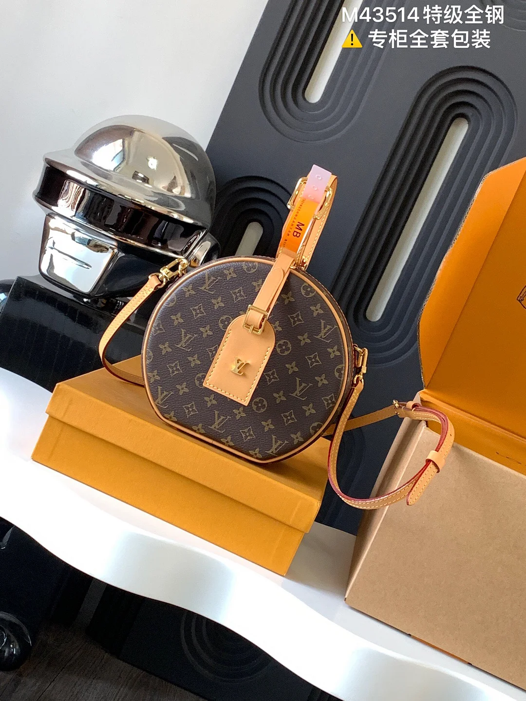 Louis Vuitton M43514