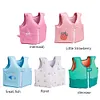 Baby Swimwear Summer Infant Buoyancy Vest Jacket Child Swimming Float