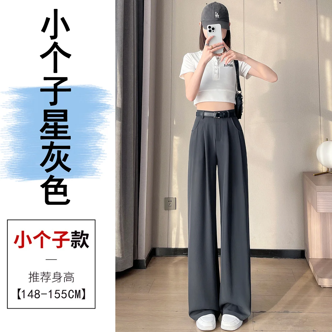 Woherb Rice White Wide Leg Pants Female Spring And Summer New Versatile Design Vertical Sense Suit Pants Loose Show Thin Straight Leg Casual Pants-Outfit Ideas