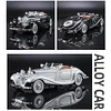 1:24 Retro Car Imitation Real Alloy Nostalgic Classic Car Car Model Ornaments Boys Toy Car