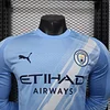 2025/2026 Long Sleeve Player Version Manchester City Home Football Shirt 1:1 Thai Quality
