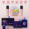Mini Karaoke Machine Portable BT 5.3 Speaker with 2 Wireless Microphone(Blue)