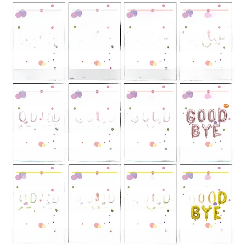 16-Inch Hello Letter Aluminum Film Balloon New Year's Day New Year Party Decoration Balloon Spring Festival Kindergarten Classroom Layout