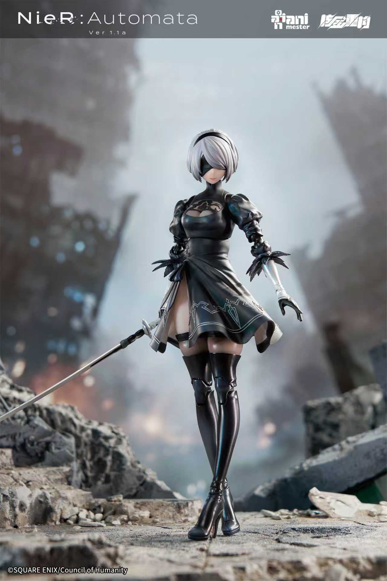 AniMester X Nuclear Gold Reconstruction - YoRHa No.2 Type B - 1/9 Scale Action Figure (Licensed) -