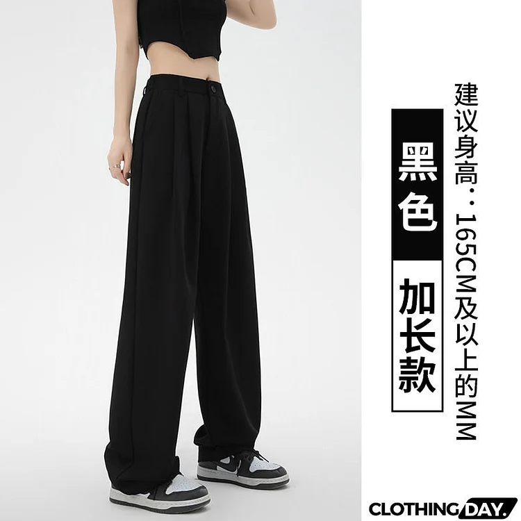 Women Fashion Casual Solid Color High Waist Wide Leg Suit Pants