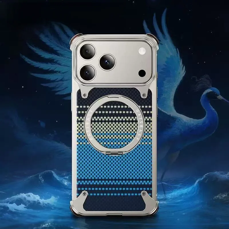 Kevlar Carbon Fiber Pattern Suitable For Samsung S25Ultra Bracket Magnetic Mobile Phone Case Metal Anti-Fall Case