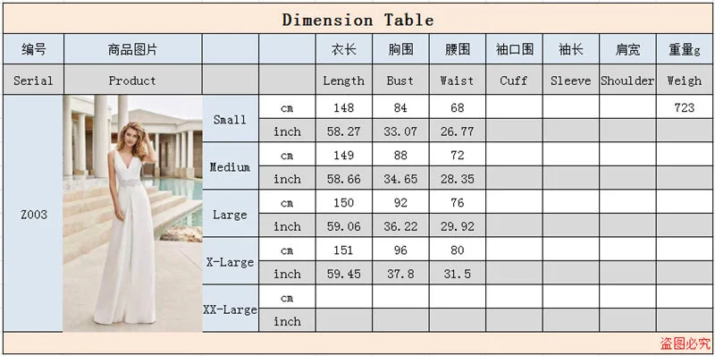 Summer dresses for  Women's Elegant Hollow Out Jumpsuit Ladies Sexy Fashion V Neck Halter High Waist Corset Loose Romper Wide Leg Trouser