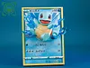 Kanto Starter Pokemon Coming Out From Pokemon Card - Pokemon Resin Statue - GEISHA Studio
