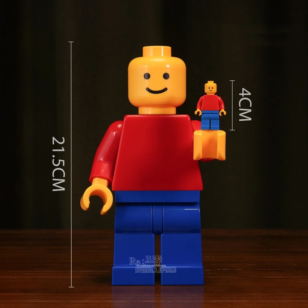 21.5cm Giant -Style Minifigure - Oversized Red & Blue Block Character Toy