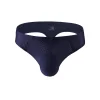 Men's Low-Rise Seamless Sexy Ice Silk Thong