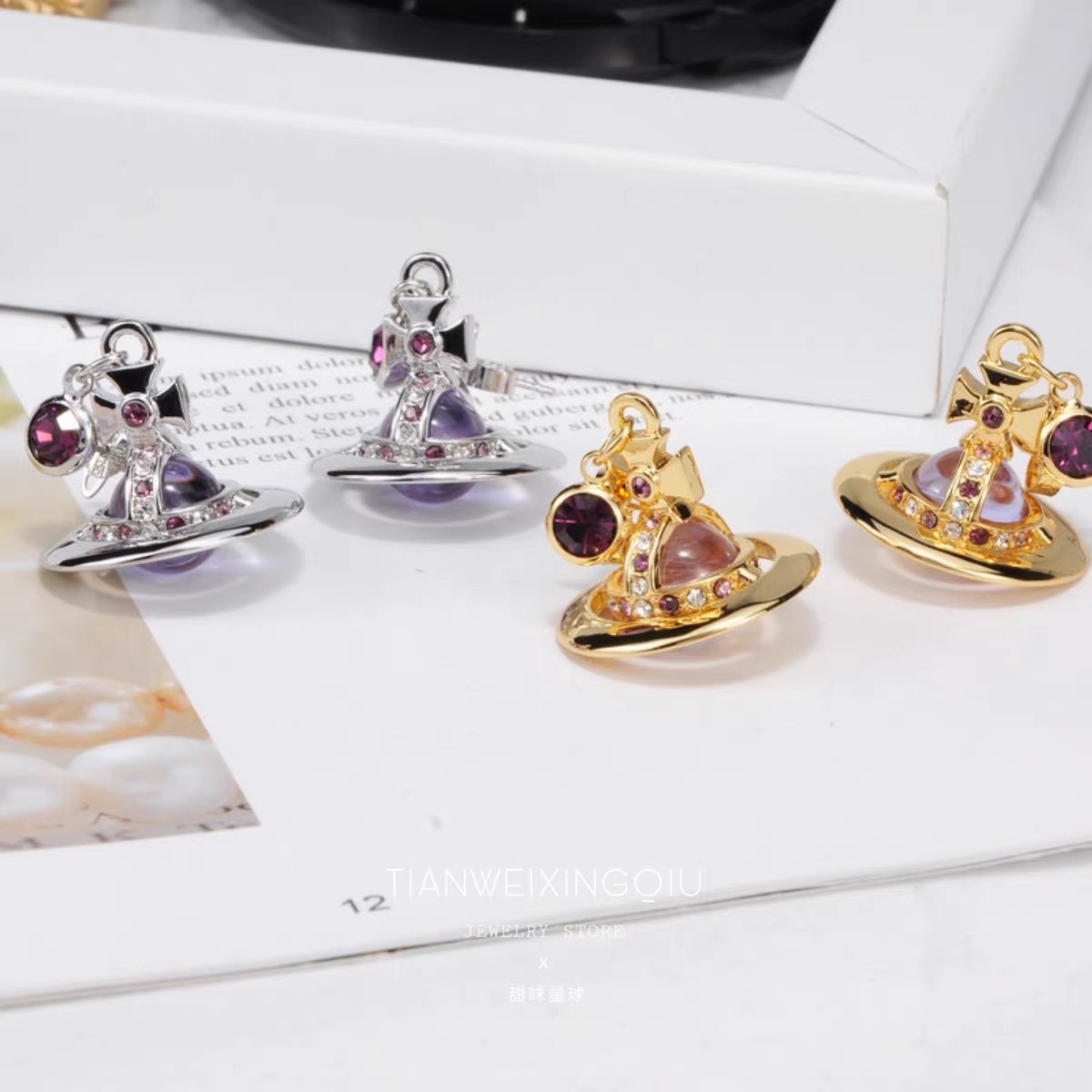 Vivienne Westwood 10mm Crystal Bead Saturn Earrings