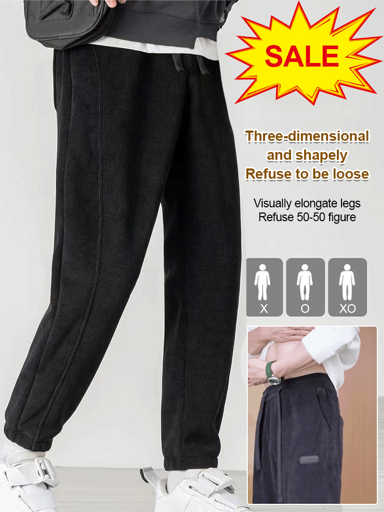 Fashionable and versatile cuffed sweatpants