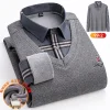 2023 Men's Business Casual Knitted Stretch Wool Fake Two-Piece Warm Shirt