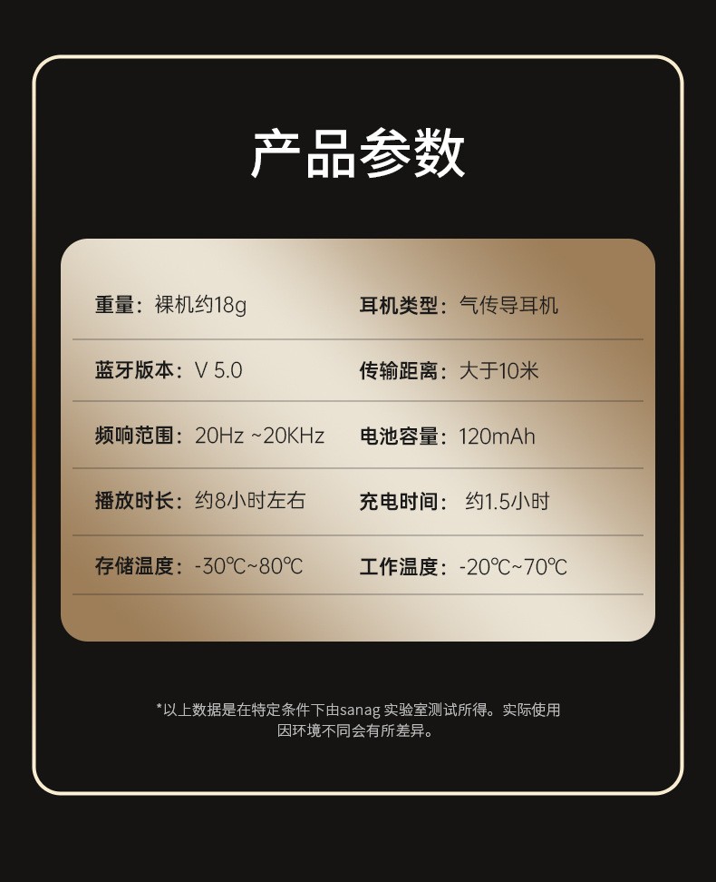 A5S黑金版_17.jpg