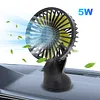 Car Fan Multi-Angle Rotatable Car Cooling Fan for Dashboard SUV RV Truck Sedan
