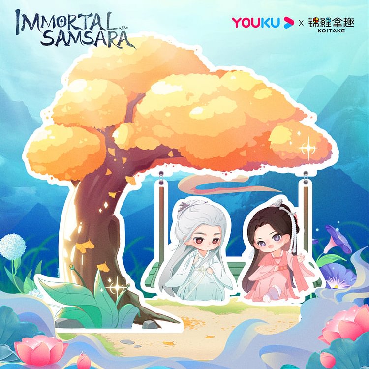 YOUKU x KOITAKE Immortal Samsara Official Acrylic Swing Standee