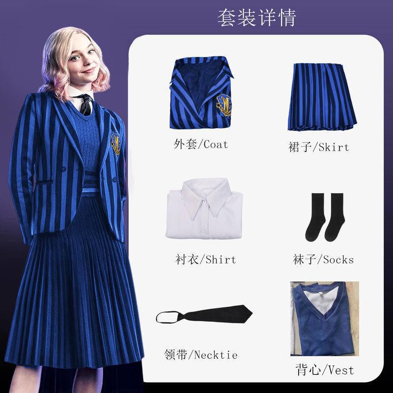 [Wetrose] Ready Stock American TV Series Wednesday Anime Enid Sinclair Blue School Uniform Cosplay Costume Set