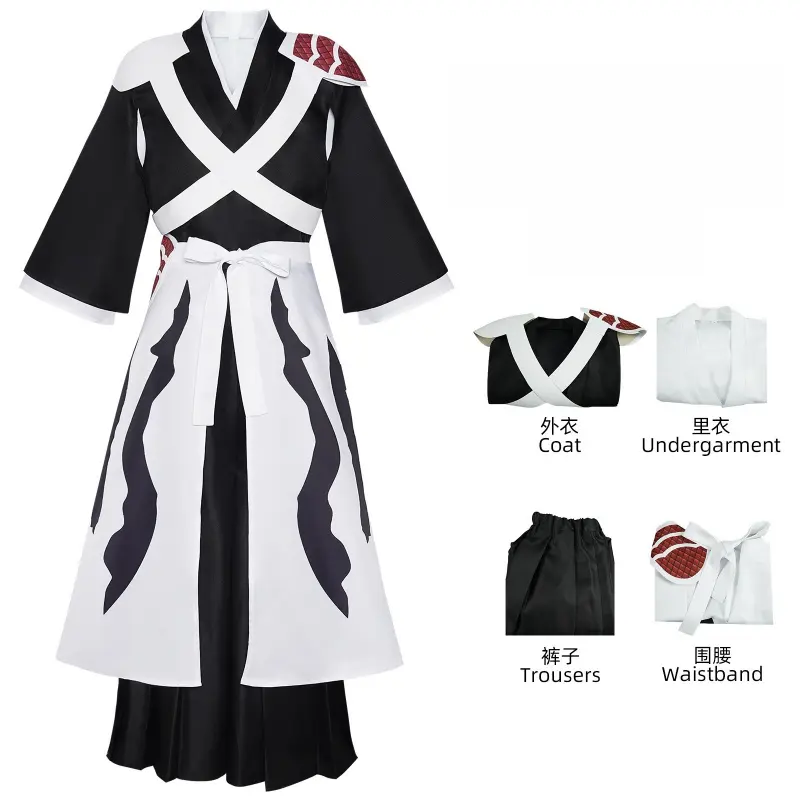 [Wetrose] Pre-Order Ichigo Kurosaki Kimono Anime Cosplay Costume