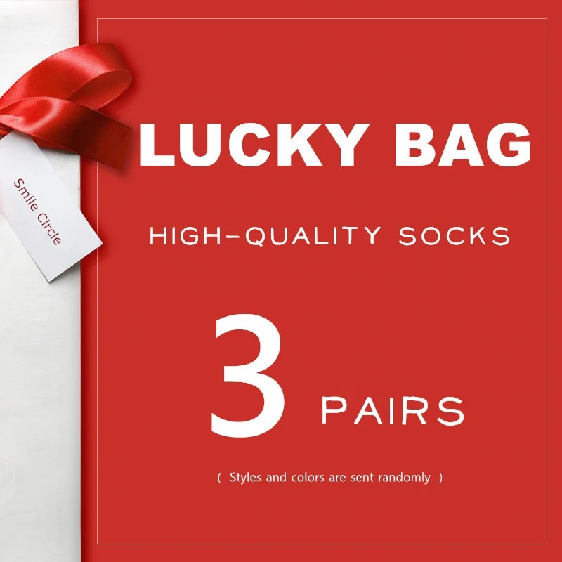 Lucky bag, high-quality socks, autumn winter style, pure cotton, wool, cashmere, random color delivery 3 pairs