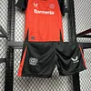 2024/2025 Leverkusen Home Football Shirt Kids Size