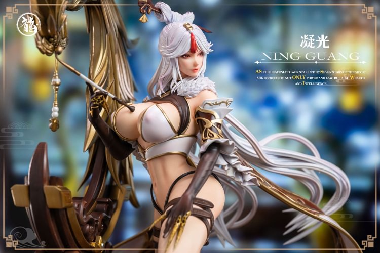 ningguang figure pre order