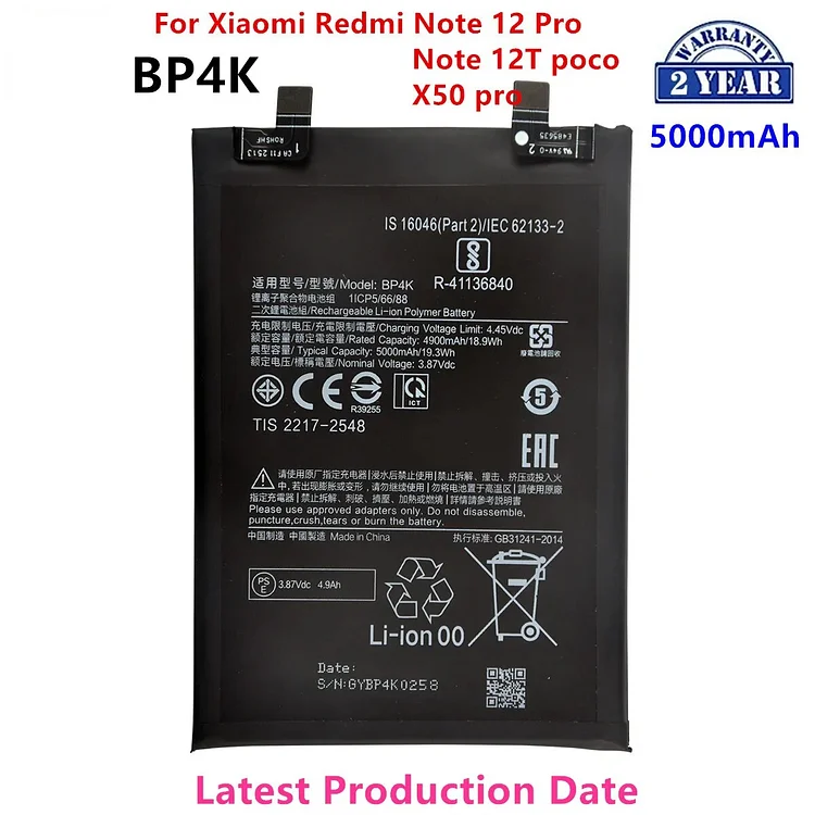 100% Orginal BP4K 5000mAh Battery  For Xiaomi Redmi Note 12 Pro / Note 12T poco X50 pro Phone Replacement Batteries