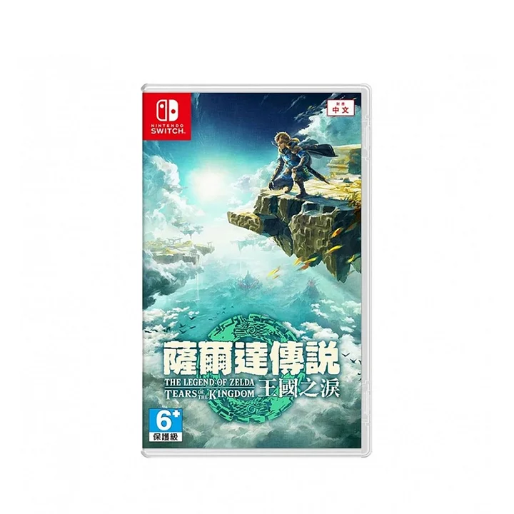 Nintendo Switch The Legend of Zelda:Tears of the Kingdom Amazon.com: The Legend of Zelda: Tears of the Kingdom