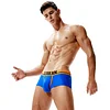 SEOBEAN Mens Low Rise Trunk Boxer Brief Underwear