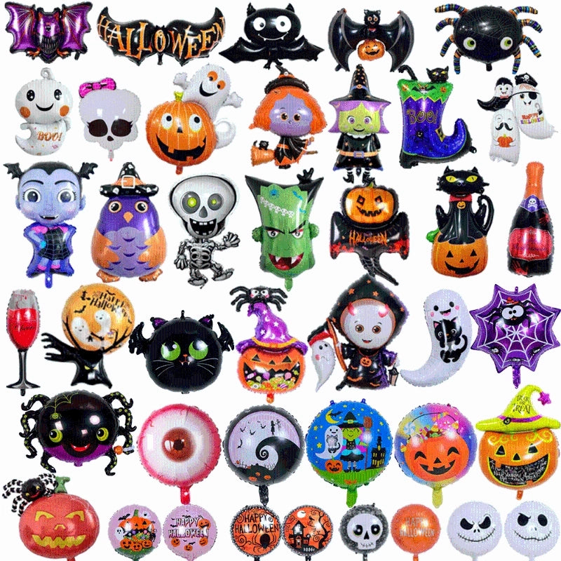 Halloween Pumpkin Bat Skull Aluminum Film Party Balloons Party Supplies Balloons