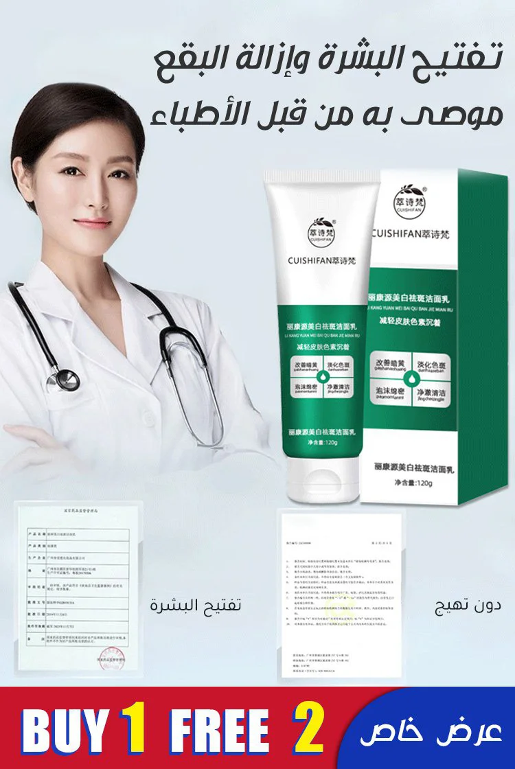 Hat man frivolous sunshade cap  James Yang