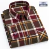 Men's 100% Cotton Plaid Shirt