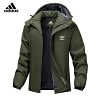 Meleg &eacute;s v&iacute;z&aacute;ll&oacute; Adidas&reg; t&eacute;likab&aacute;t f&eacute;rfiaknak, vastag pol&aacute;r anyagb&oacute;l