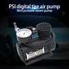 12V 300PSI Car Air Pump High Precision Electric Tire Inflator Portable Tire Pump