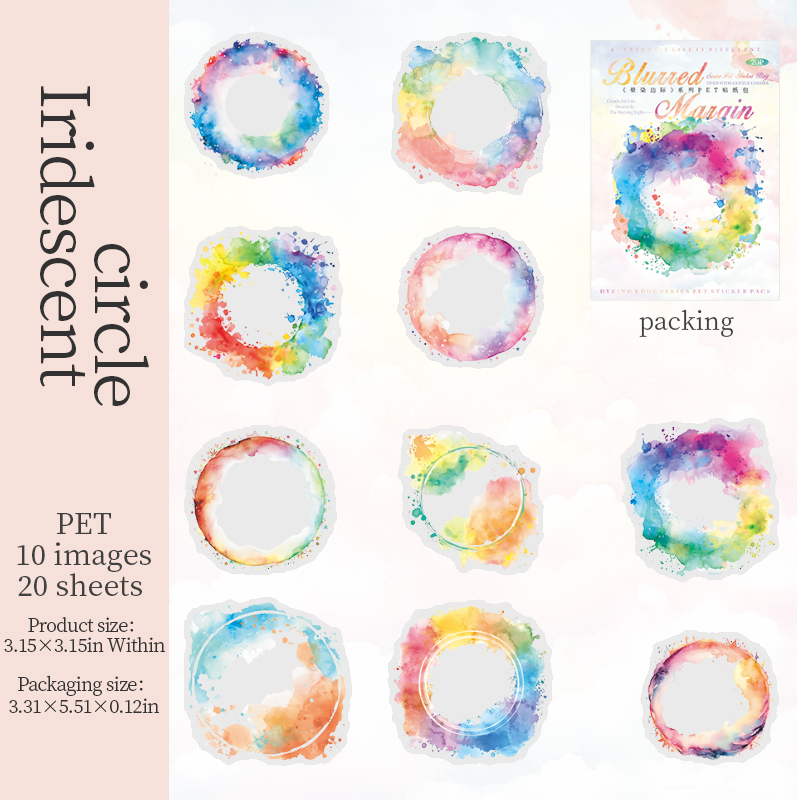 PET Sticker - Blurring Margin Series Vintage Watercolor Smudge Border Landscape 