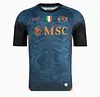 Joyfball 2025/2026 Napoli Halloween Kit