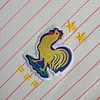 2024 France Away Football Shirt Kids Size 1:1 Thai Quality