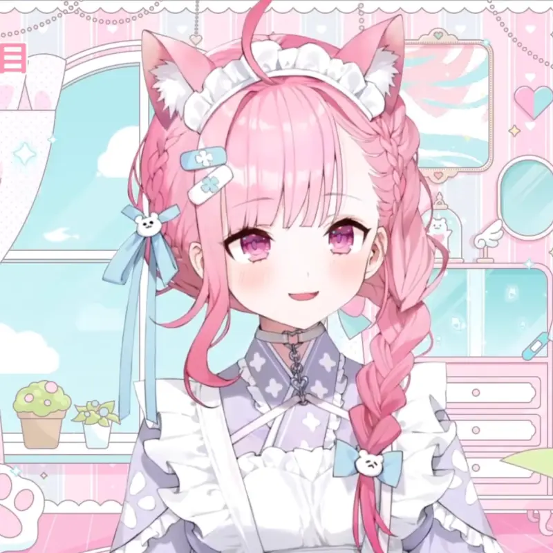 [Deposit Poll] Wetrose Yuuki Sakuna 2.0 Maid Cosplay Costume結城さくな新衣装和風着物メイドコスプレ