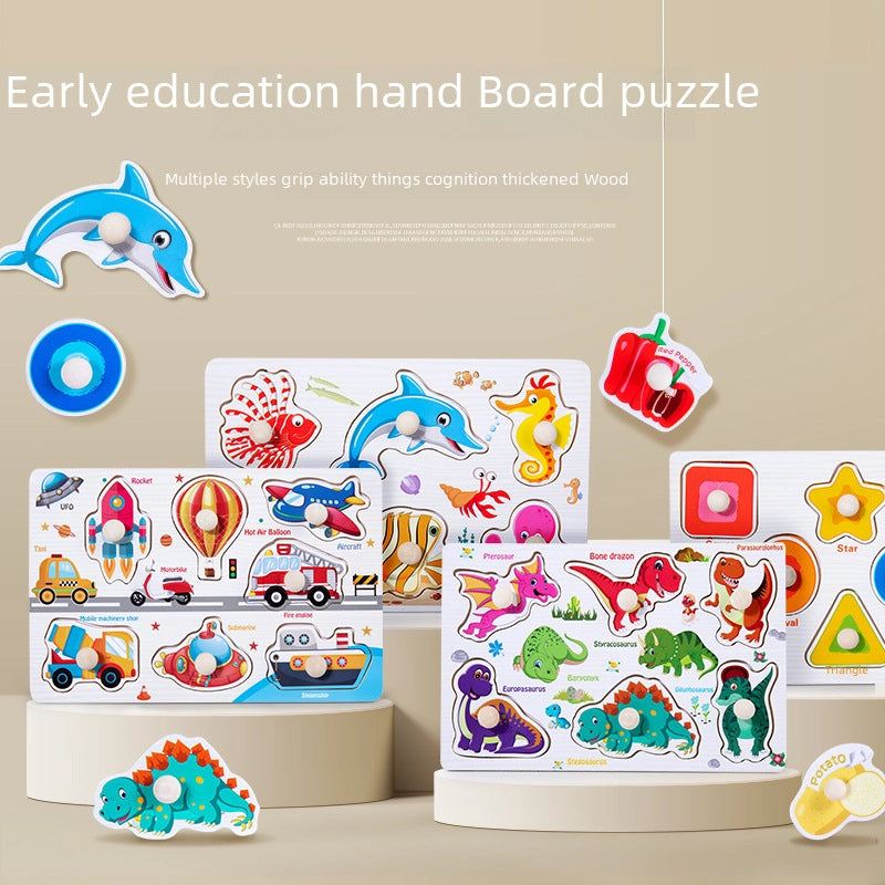 Wooden Nail Baby Animal Digital Hand Grip Board Wooden Children’s Three-dimensional Puzzle Puzzle Toy Yiwu Toy