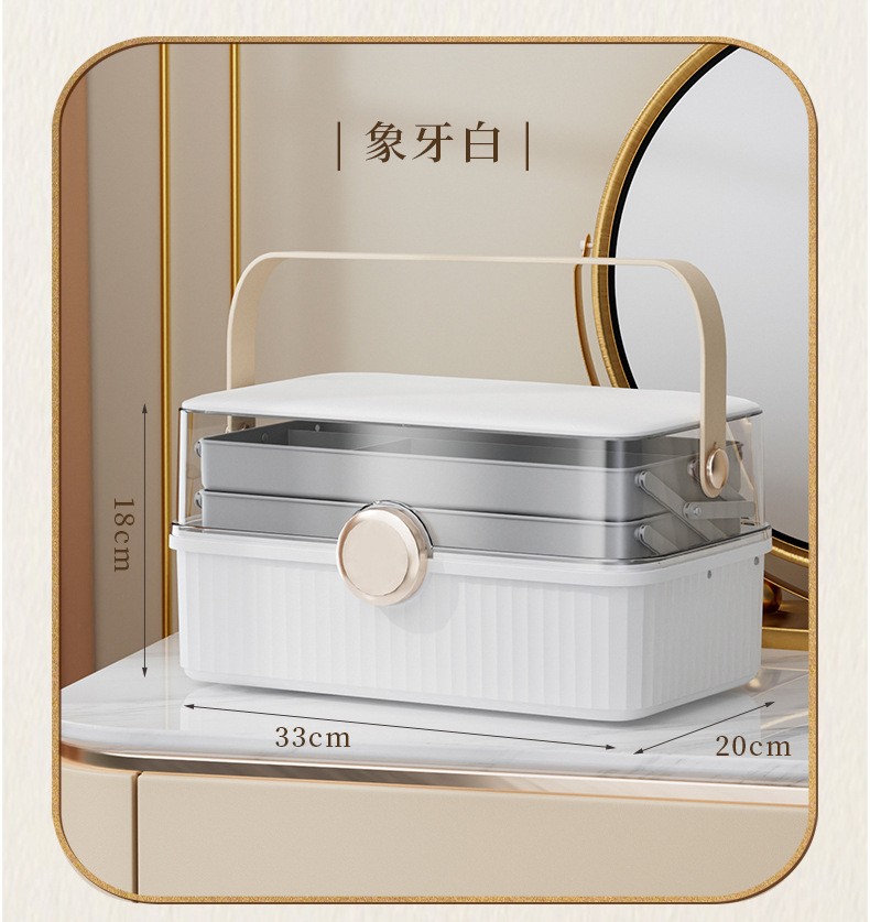 大容量化妆品收纳盒 桌面梳妆台护肤品置物架-Digicat 猫电澳洲