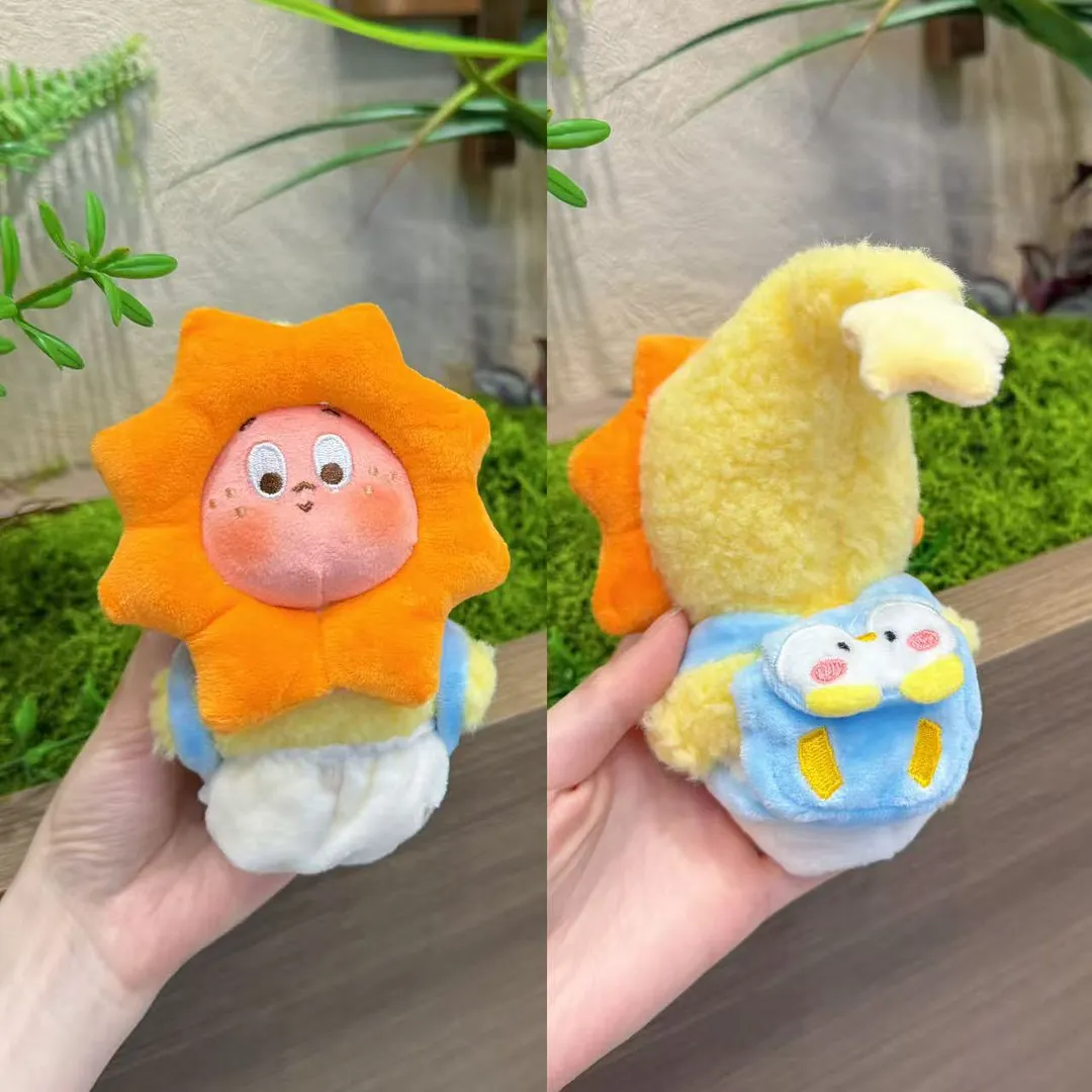 Star Man Plush Car Keychain Bag Pendant Pendant Doll Cartoon