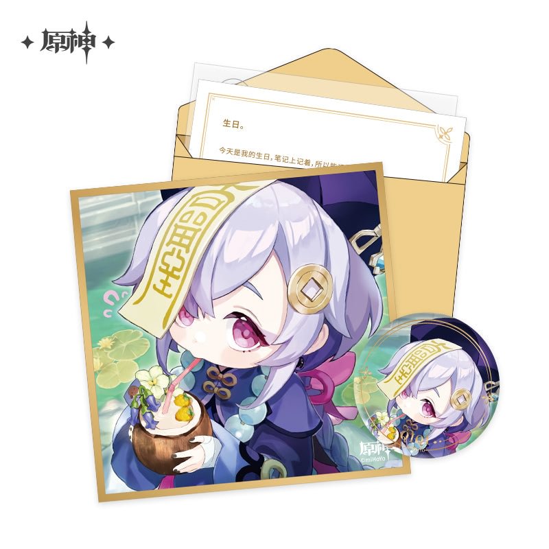 OFFICIAL MERCHANDISE Genshin Impact Letter Set