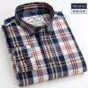 2023 100% Pure Cotton Plaid Casual Long-sleeved Shirt