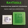 Raytools Original Laser Protective Windows 27.9x4.1 37x7 Optical Protection Lens Fused Silica for Fiber Cutting Machine