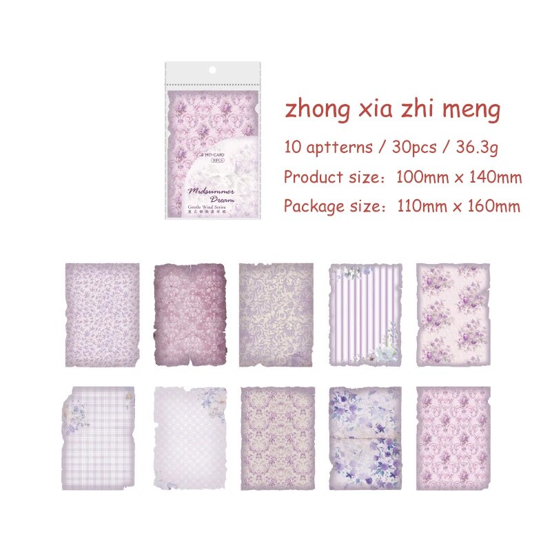 Journalsay 30 Sheets Gentle Wind Series Vintage Literary Flower Material Paper