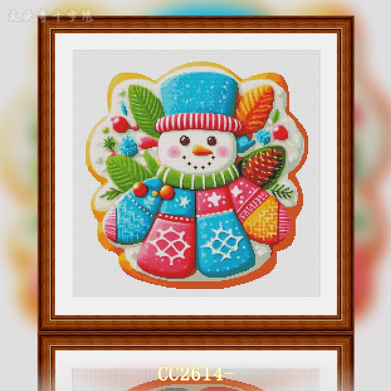 【CC2614- Gingerbread Christmas Snowman】 Painting Fairy Cross Stitch