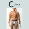 Men's Ultra-thin Transparent Ice Silk Underwear