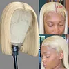 613 Blonde Short Layered 13x4 Lace Front Human Hair Bob Wig