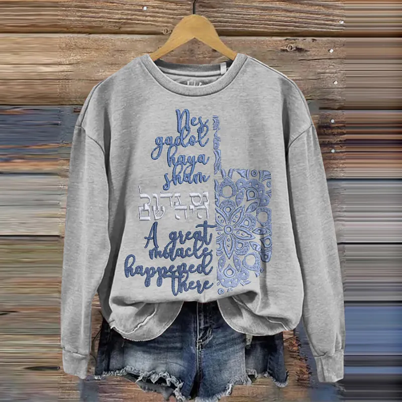 Women's Hanukkah Embroidery Print Crew Neck Casual Sweatshirt